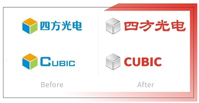 新形象，新征程 四方光電新品牌形象正式發(fā)布